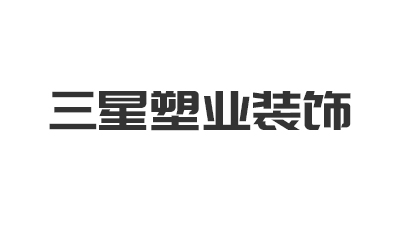 华润微、士兰微、航顺等多家企业将汇聚中山为您打造一站式选型宝典!