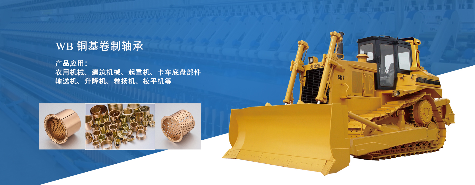 鱼乐体育app投注